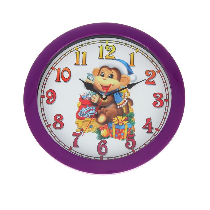 Часы настенные круглые "Обезьянка с Новым годом!"