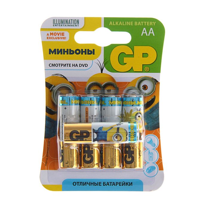 Батарейка алкалиновая GP "Миньоны", AA, LR6-5BL, блистер, 5 шт.