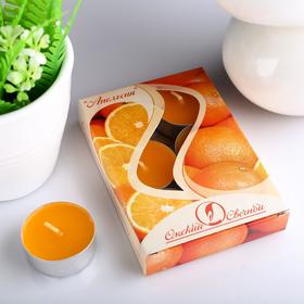 Набор чайных свечей ароматизированных «Апельсин», 12 г, 6 штук