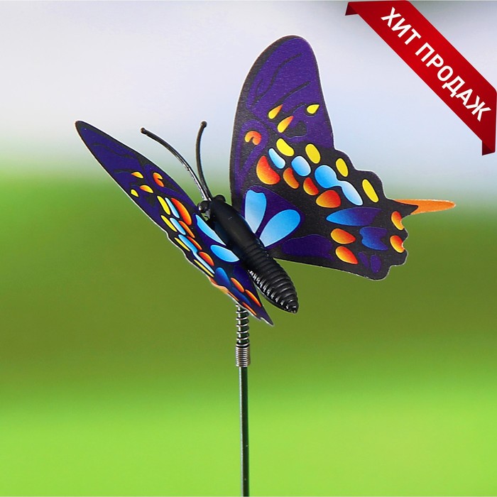 Штекер Бабочка 3,5-7см, длина 30см, микс штекер декоративный бабочка 7см микс