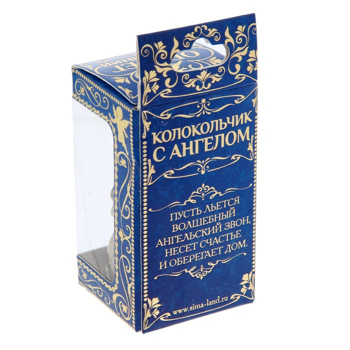 Колокольчик Ангел "Волшебный", 3,6 х 7,1 СМ