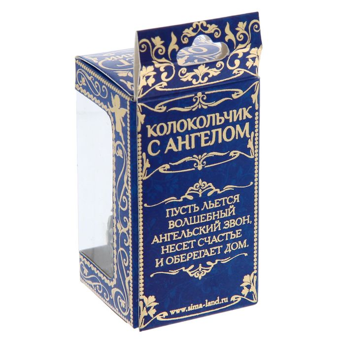 Колокольчик Ангел "Здоровья и гармонии"