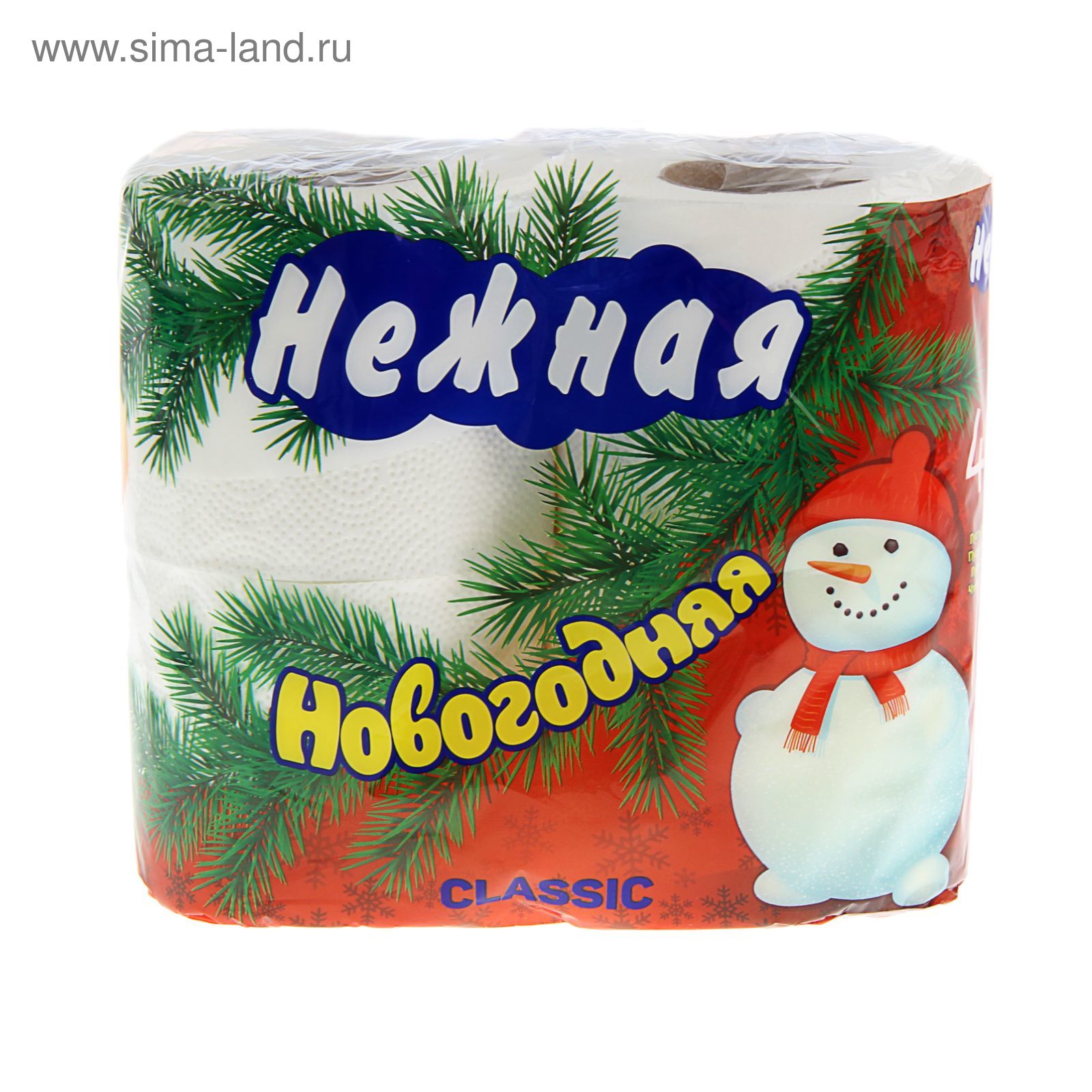 Новогодняя Туалетная Бумага Купить