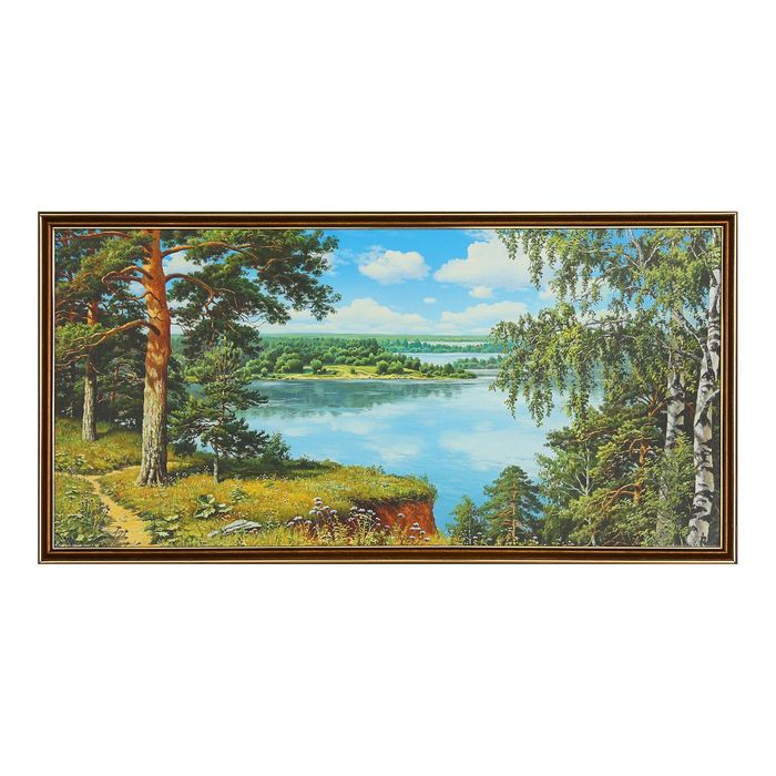 Картина "Тропа в лесу"