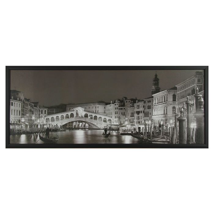 Картина "Мост"