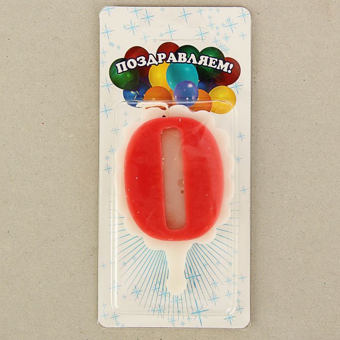 свеча для торта цифра "Облако" красная "0", большая