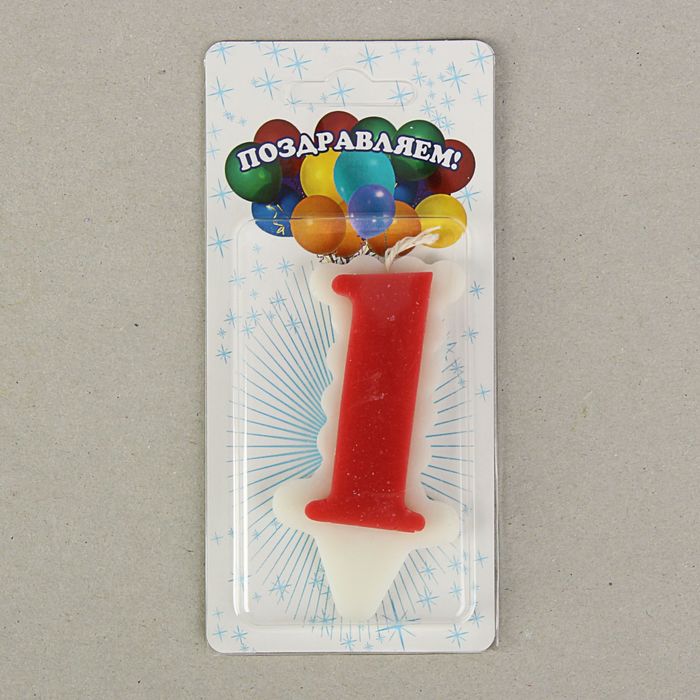 свеча для торта цифра "Облако" красная "1", большая