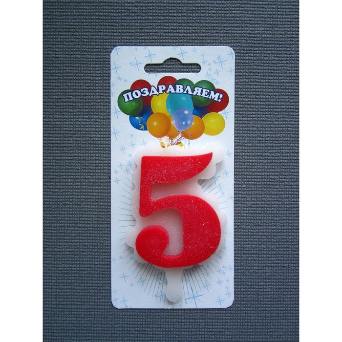 свеча для торта цифра "Облако" красная "5", большая