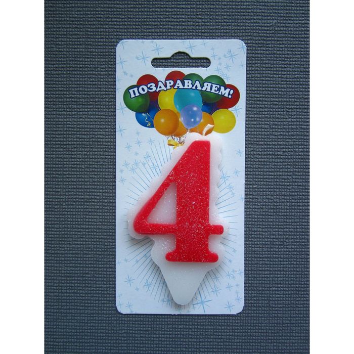 свеча для торта цифра "Облако" красная "4", большая