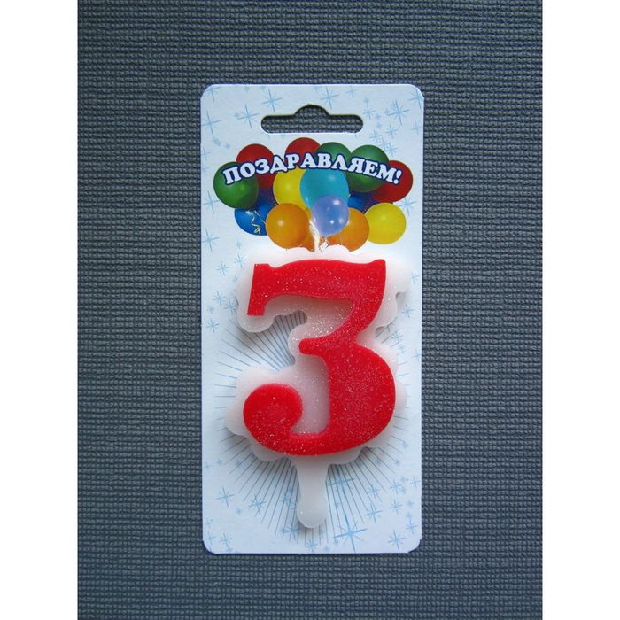 свеча для торта цифра "Облако" красная "3", большая