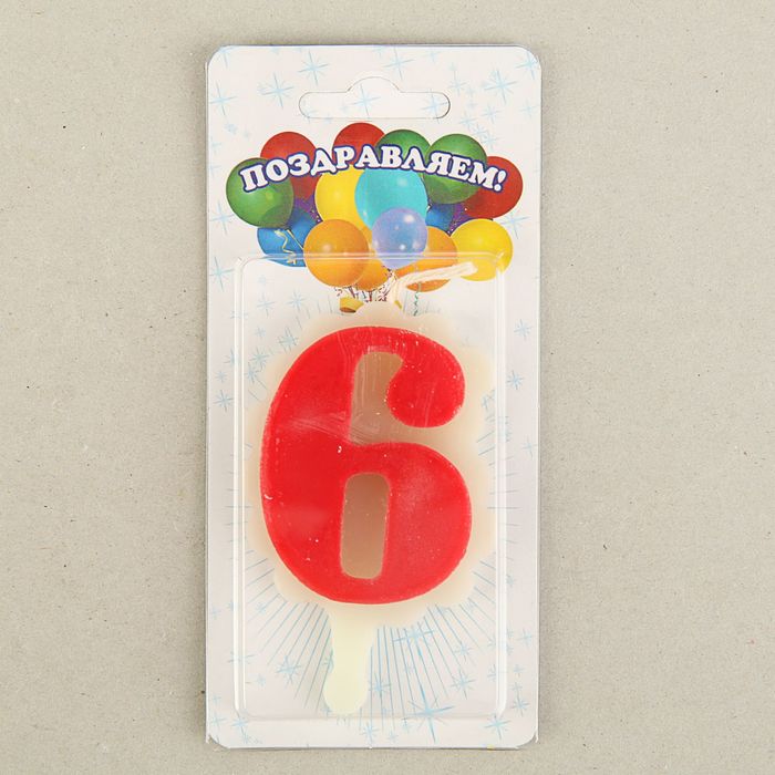 свеча для торта цифра "Облако" красная "6", большая