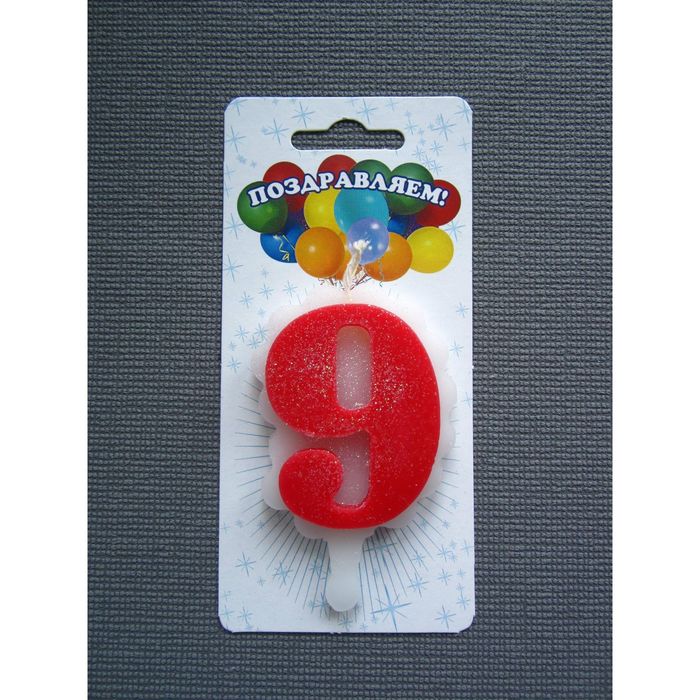свеча для торта цифра "Облако" красная "9", большая