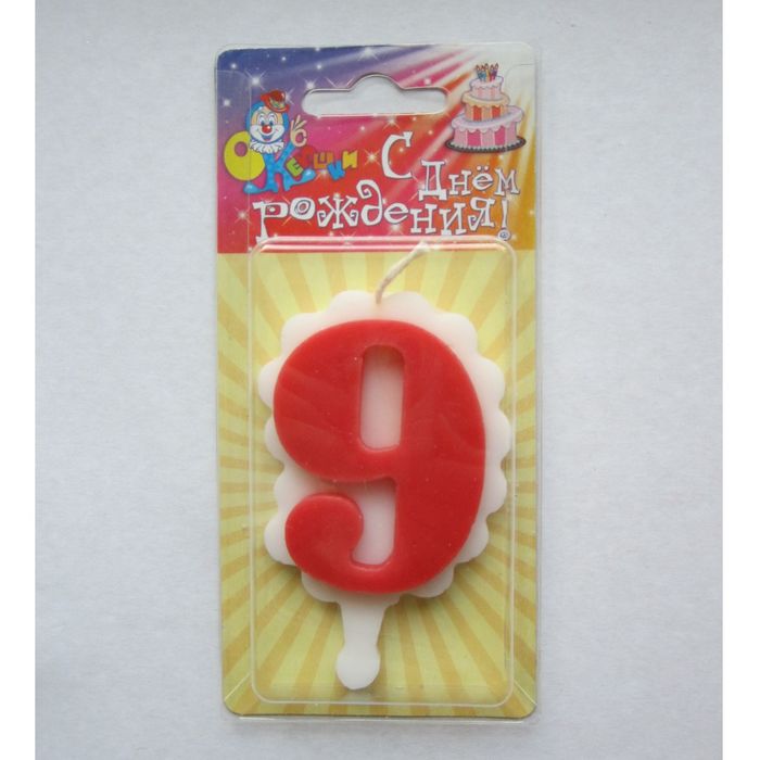 свеча для торта цифра "Облако" красная "9", большая