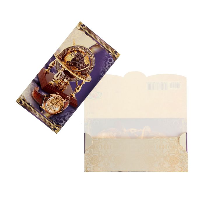 Конверт для денег "Универсальный" глобус, часы