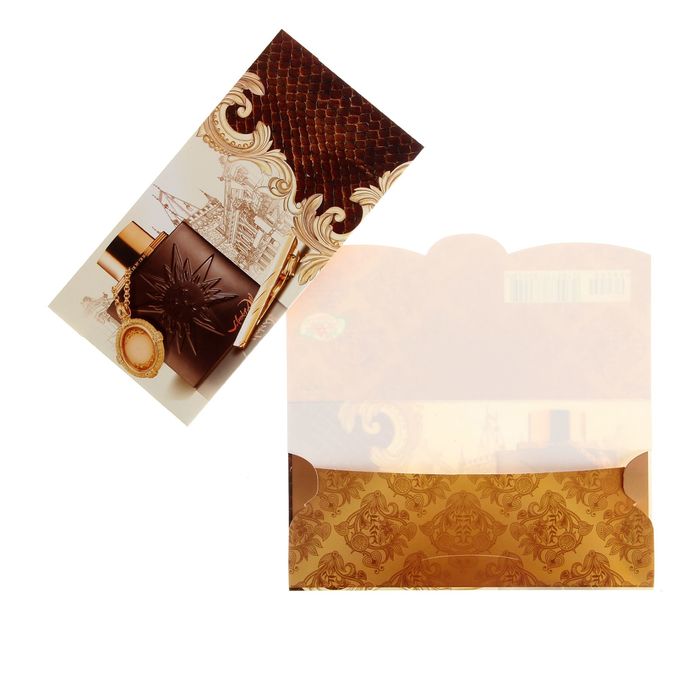 Конверт для денег "Универсальный" фляга, часы ,ручка золотая