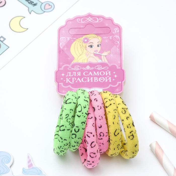 Резинки для волос "Спорт" (набор 6 шт.), следы