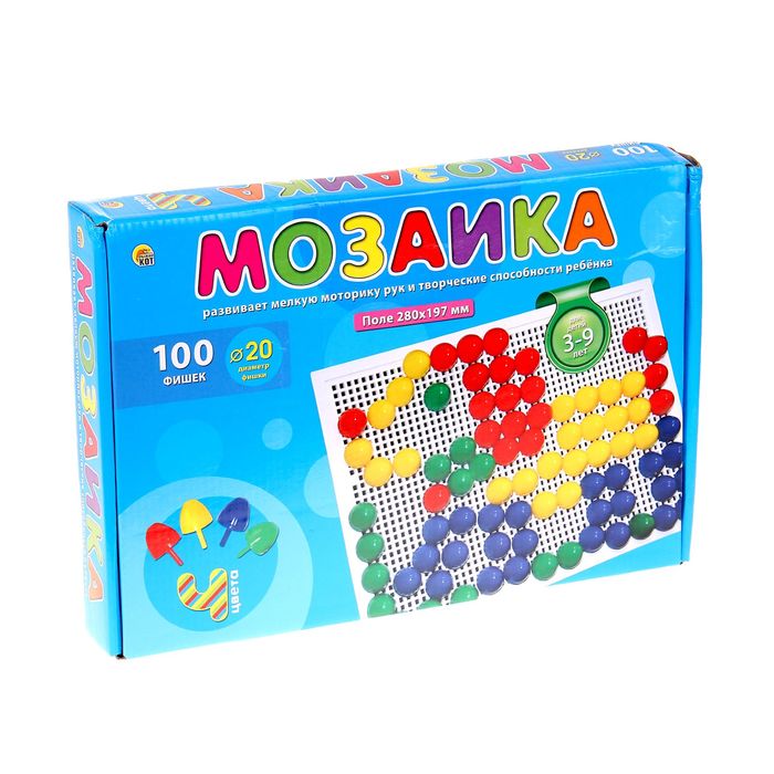 Мозаика пластиковая, 100 фишек, диаметр 20 мм