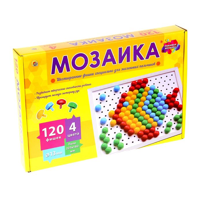 Мозаика пластиковая «Шестигранная», 120 фишек, диаметр 13 мм