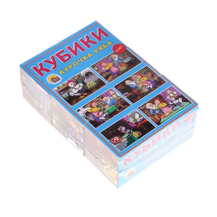Кубики "Курочка Ряба", 6 штук