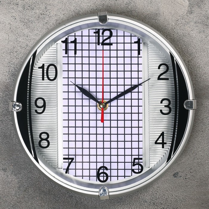Часы настенные круглые "Серия Black. Checkered", d=23 см, хром, циферблат клетка на сером фоне
