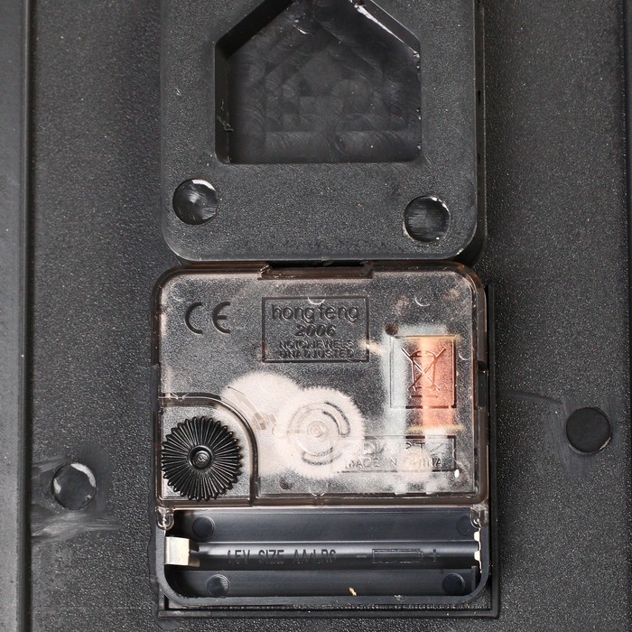 Часы настенные круглые "Серия Black. Checkered", d=23 см, хром, циферблат клетка на сером фоне