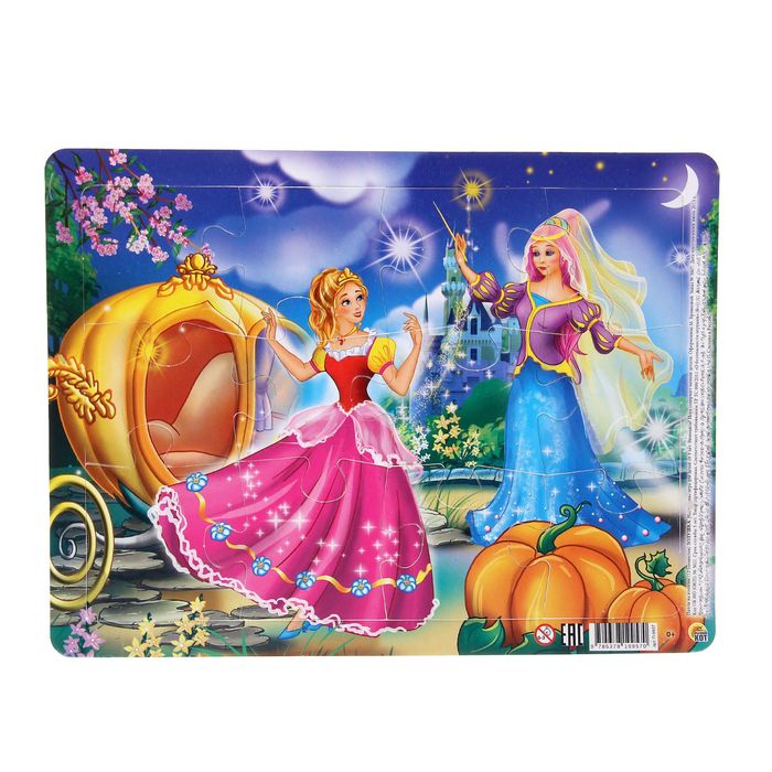 Пазл "Золушка"