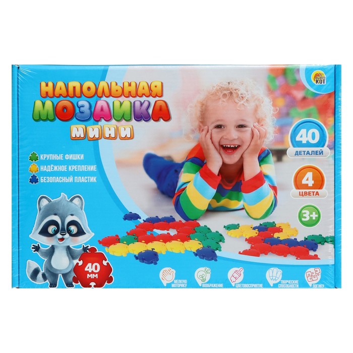 

Мозаика напольная «Мини», 40 элементов