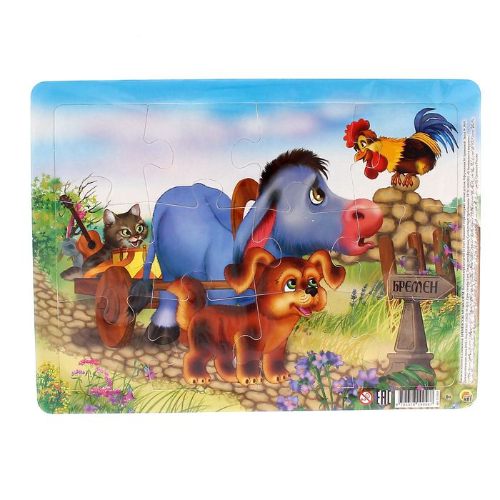 Пазл "Бременские музыканты"