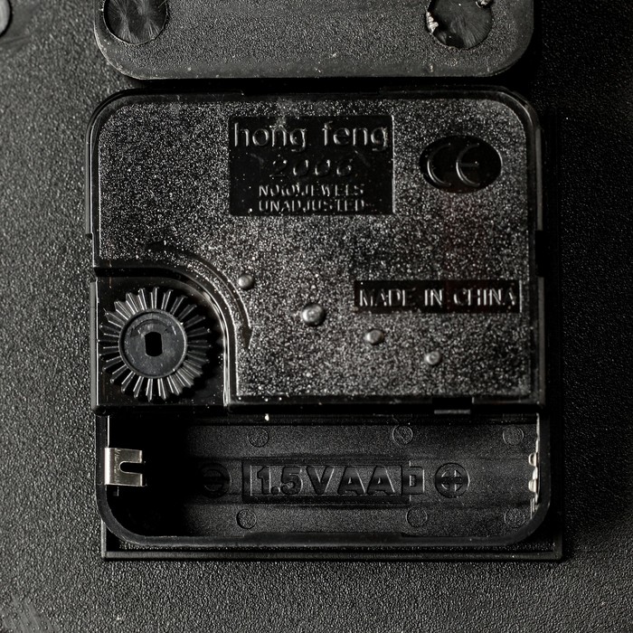 Часы настенные многогранник "Серия Black. Геометрия", 23 × 23 см, чёрные