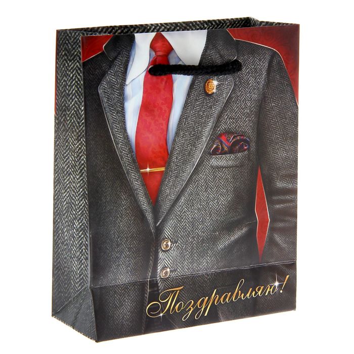 Пакет ламинированный вертикальный «Костюмный», S 11 × 14 × 5,5 см