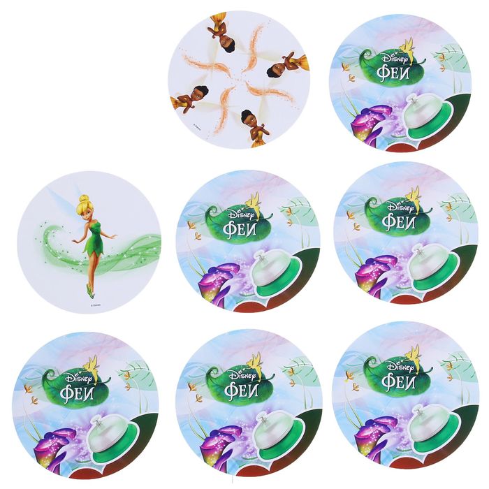 Игра на скорость и внимание со звонком "Феи", Феи