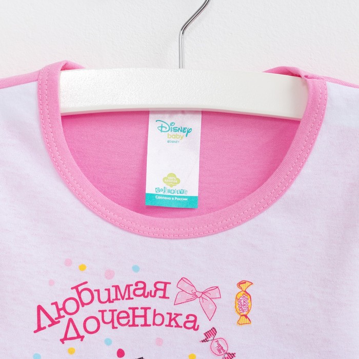 Футболка с длинным рукавом для девочек "Любимая доченька", Кошечка Мари, рост 98-104 (60) см, 3 года, 100% хлопок