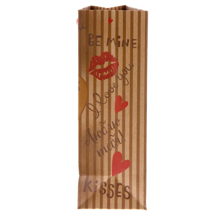 Пакет крафтовый вертикальный «Моей половинке», 18 × 23 см