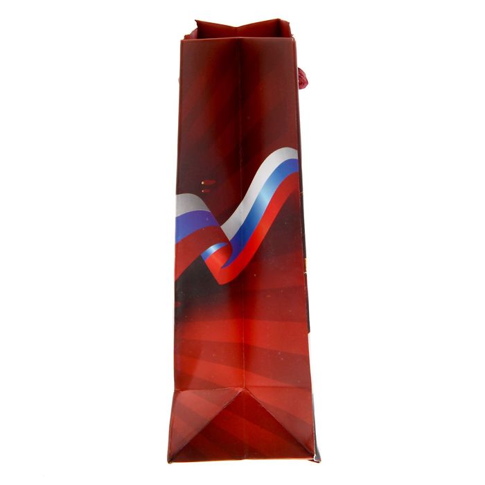 Пакет ламинированный вертикальный «С днём Защитника Отечества», S 11 × 14 × 5,5 см