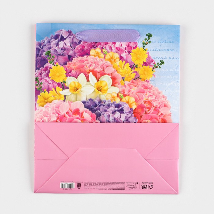 Пакет ламинированный вертикальный «От всего сердца», ML 23 × 27 × 8 см