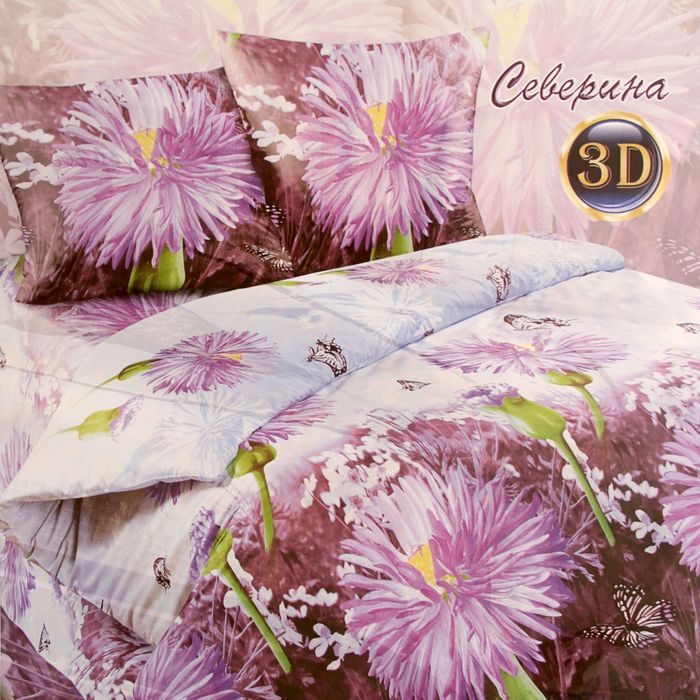 Постельное бельё Сударушка "Северина" 2 сп., размер 175х215 см, 200х220 см, 70х70 см - 2 шт., 125 г/м2