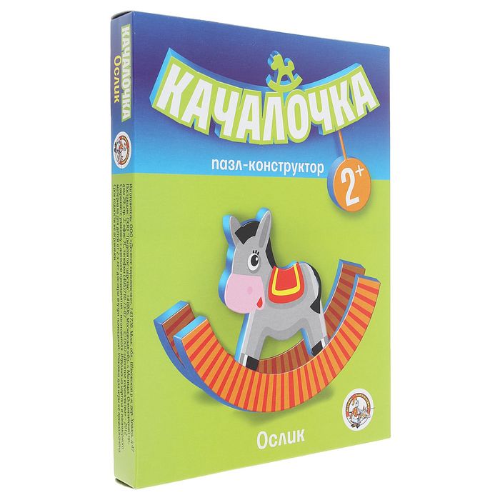 3D-пазл «Ослик-качалочка»