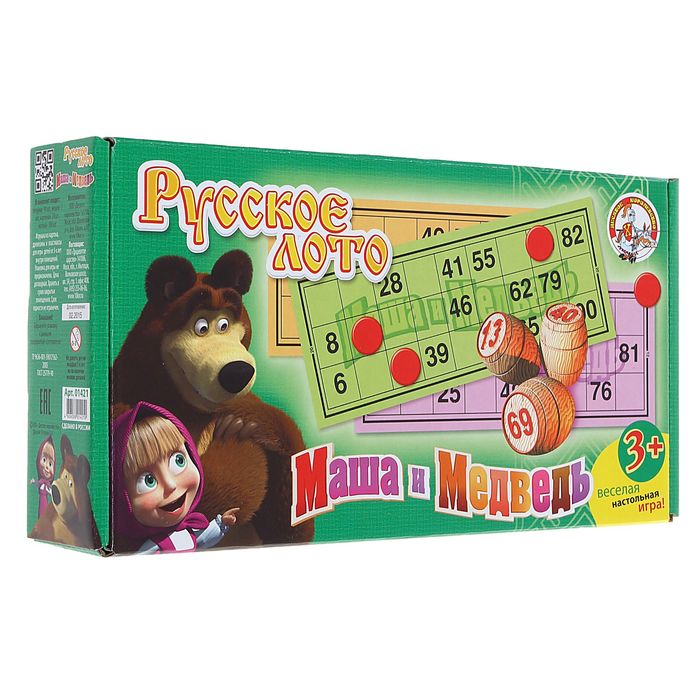 Лото "Маша и Медведь"