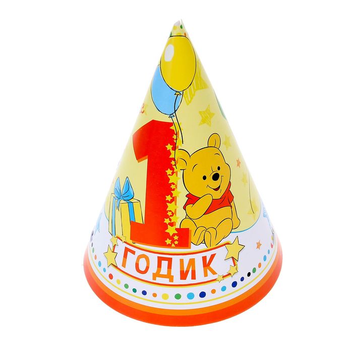 Набор для проведения праздника "С Днем Рождения!", 1 годик, Медвежонок Винни и его друзья