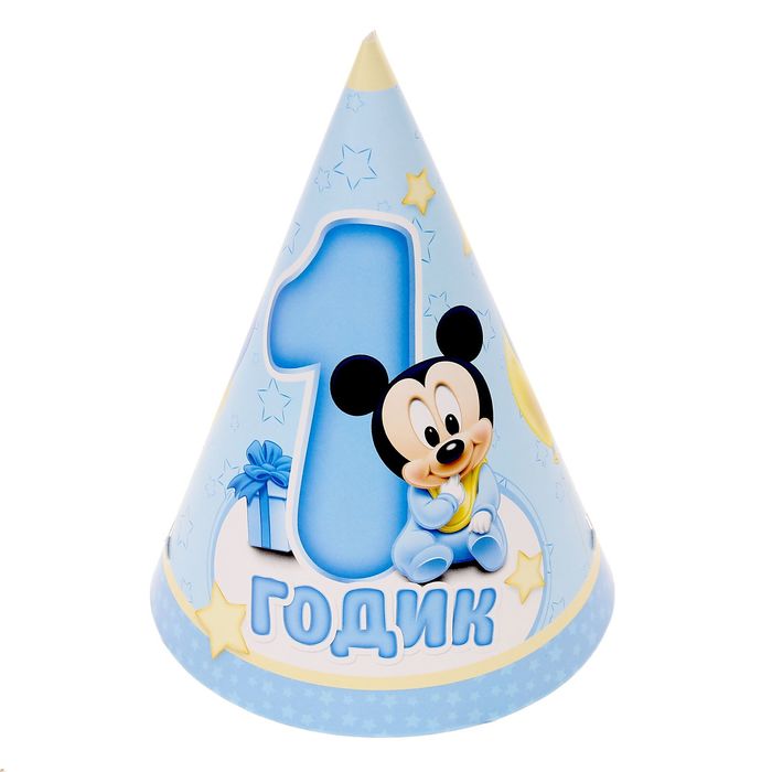 Набор для проведения праздника "С Днем Рождения!", 1 годик, Микки Маус