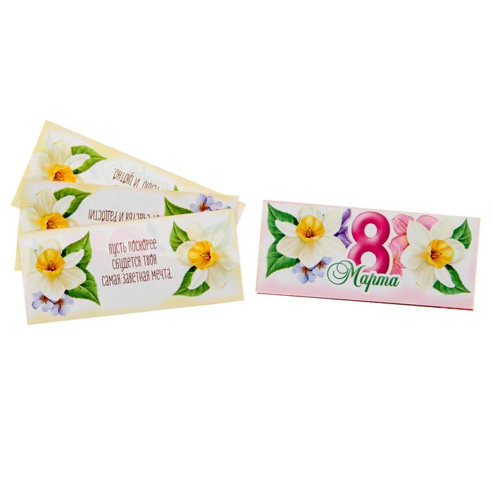 Настольная фигурка со свитками "С 8 Марта!" (мамочке)