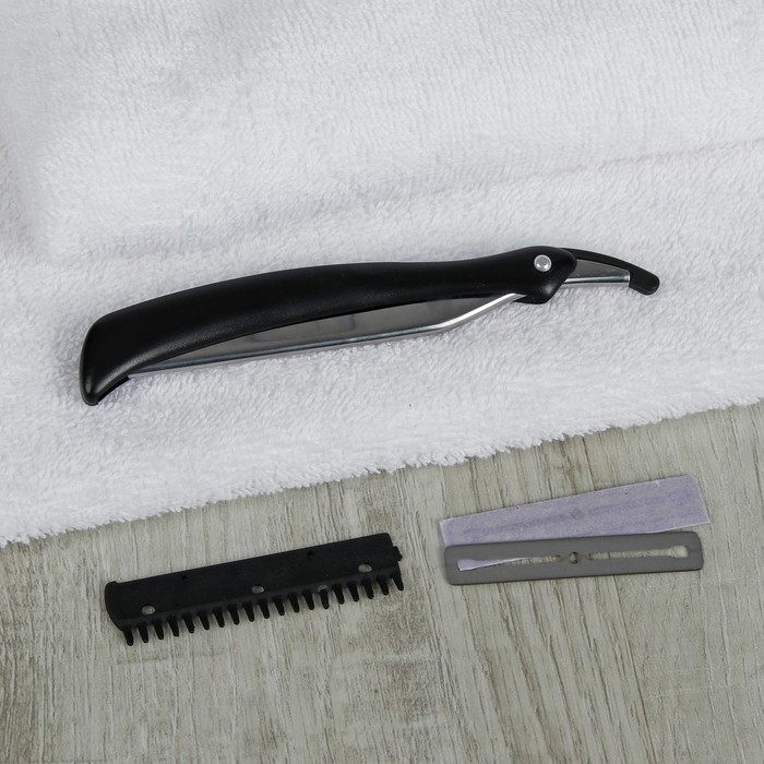 Станок для педикюра с лезвиями, цвет чёрный