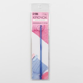 Крючок для вязания, d = 2,5 мм, 15 см, цвет МИКС от Сима-ленд