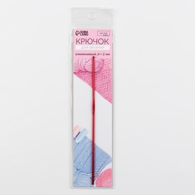 Крючок для вязания, d = 2 мм, 15 см, цвет МИКС от Сима-ленд