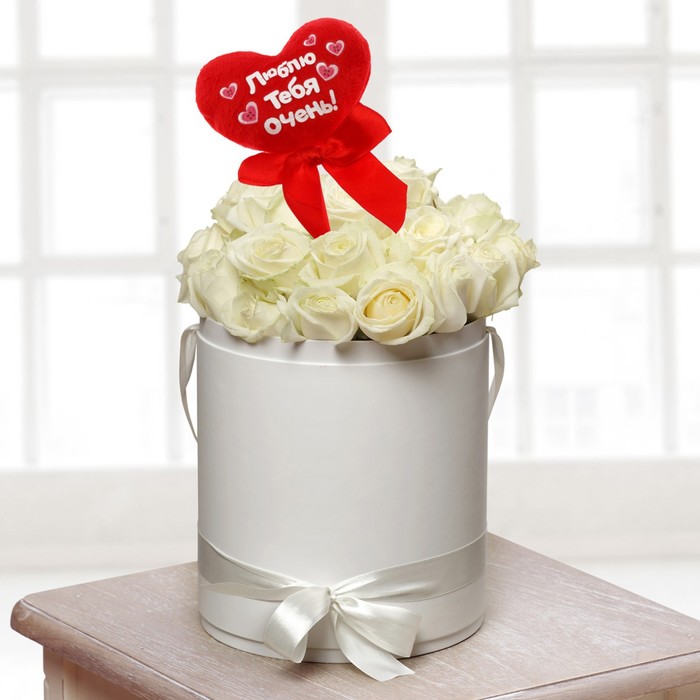 Сердечко на палочке "Люблю тебя очень"