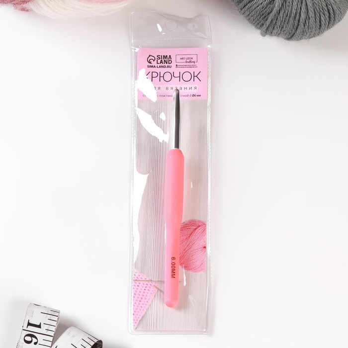 Крючок для вязания, d=6мм, 14см, цвет серый