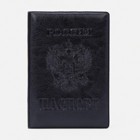 Обложка для паспорта, цвет чёрный Ош