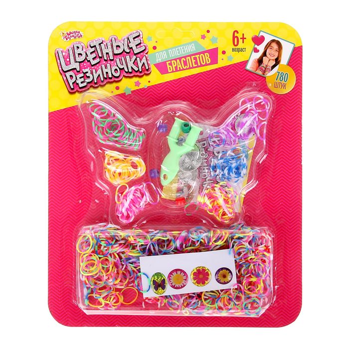 Резиночки для плетения "Лето" разноцветные, набор 780 шт., пяльцы, 2 крючка, крепления, 4 шарма, инструкция