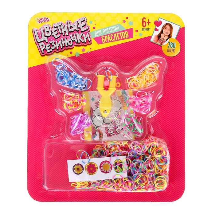 Резиночки для плетения "Лето" разноцветные, набор 780 шт., пяльцы, 2 крючка, крепления, 4 шарма, инструкция