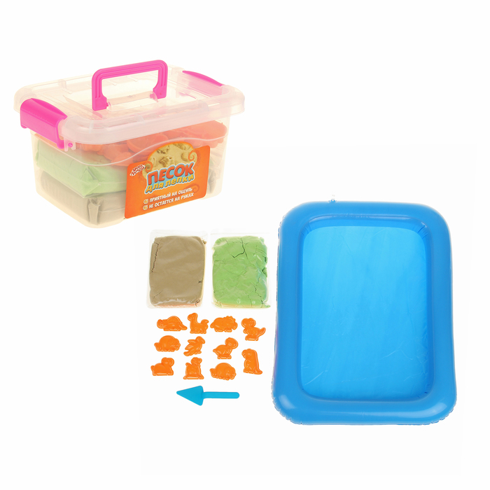 Песок для лепки "Динозаврики", 10 формочек + совок, песочница надувная, натуральный и зелёный по 1 кг